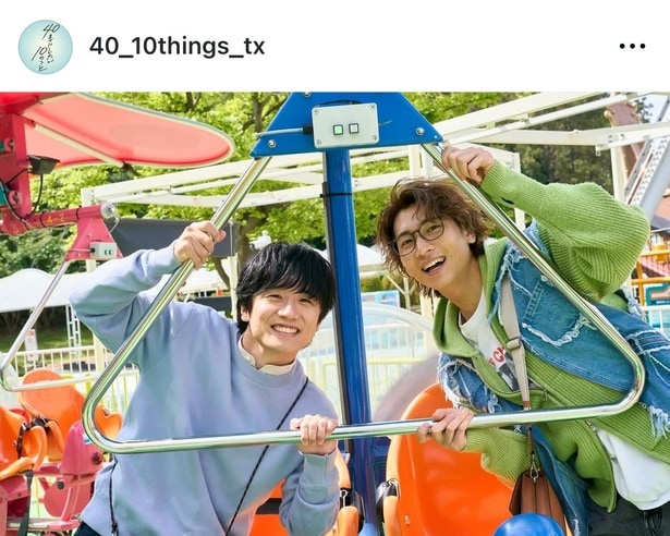 【写真】風間俊介＆庄司浩平のシーパラ2ショットに「かわいい」の声続出