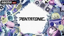 ボカロP・syudouがキュレーターを務めた音楽イベント『PENTATONIC』ABEMAで独占無料配信決定 須田景凪、YOASOBIら出演