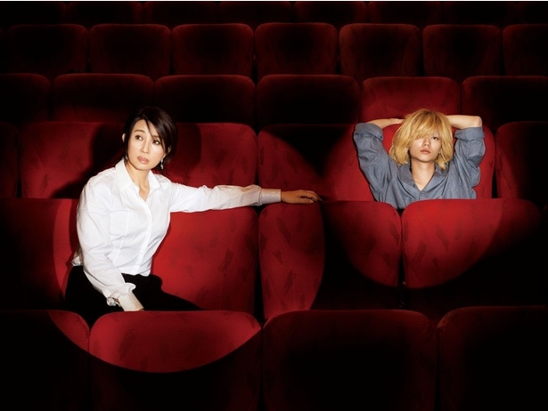 「インターミッション」