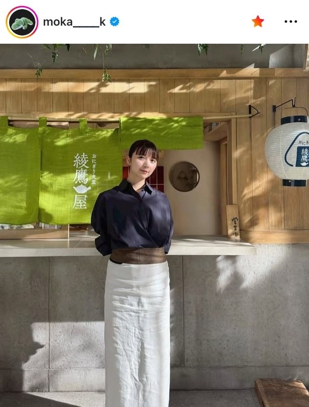  【写真】「こんなおにぎり屋さん毎日通いますやん」…上白石萌歌、清々しい表情