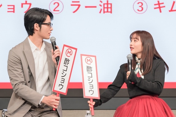 水上恒司、石原さとみ