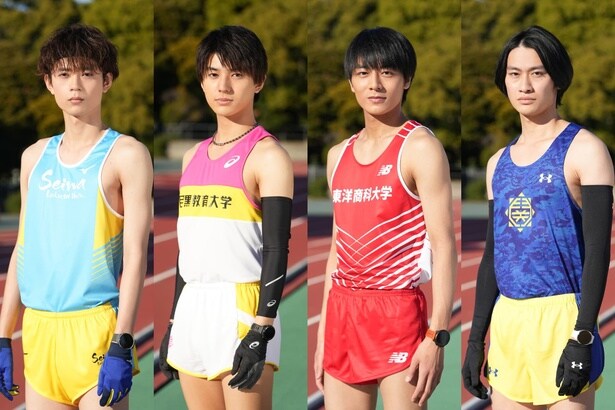 大泉洋主演ドラマ「俺たちの箱根駅伝」水沢林太郎、荒木飛羽ら駅伝に挑む学生たち第2弾が解禁！