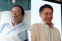 石倉三郎、元・鬼の体育教師役で『ラムネモンキー』第3話に出演「ワクワクです」　第5話には生瀬勝久の出演も決定