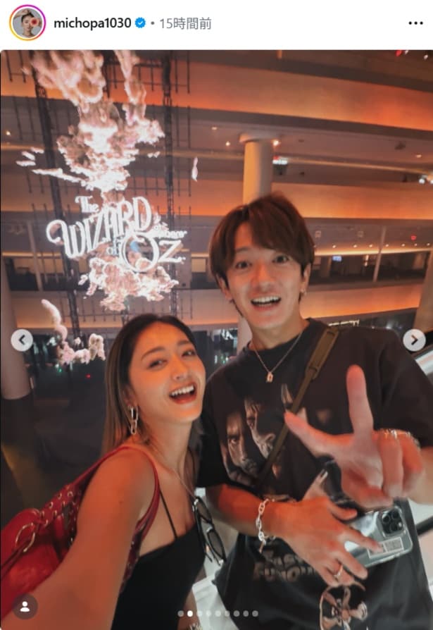 【写真】誕生日のアメリカ旅行ショットにファンほっこり