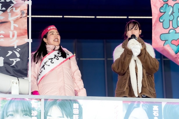 映画「禍禍女」公開直前!大演説会の様子