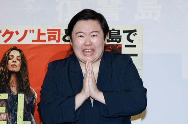 やす子、“芸能界のサバイバル術”は「大人に歯向かわないこと」若槻千夏に仕掛けられた“罠”も明かす