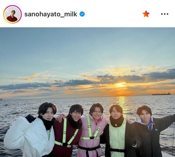 【写真】「初日の出を見てきた」…M!LK・佐野勇斗、メンバー5人で見た姿