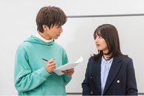 ONE N’ ONLY・高尾颯斗×渡邉美穂W主演の新ドラマ「ゆかりくんはギャップがずるい」、第1話のあらすじ＆場面写真公開