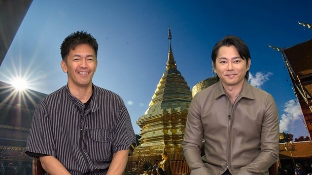 タイ・チェンマイの広さ1800平米という“圧巻の大豪邸”に武井壮&今井翼もあ然<憧れの地に家を買おう>