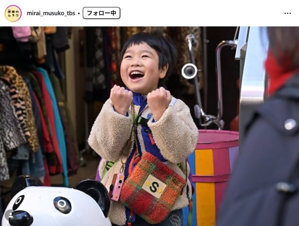 【写真】満面の笑みでガッツポーズをする天野優がかわいい…