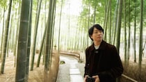 櫻井翔が“午前だけ”の小さな冒険第2弾が放送決定　鎌倉と逗子の美味しい店と静かな自然に癒される＜櫻井翔の幸せごぜん＞
