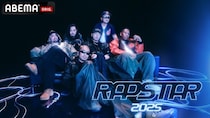 『RAPSTAR 2025』ファイナリストの楽曲配信決定　第一弾はMasato Hayashi、Pxrge Trxxxper