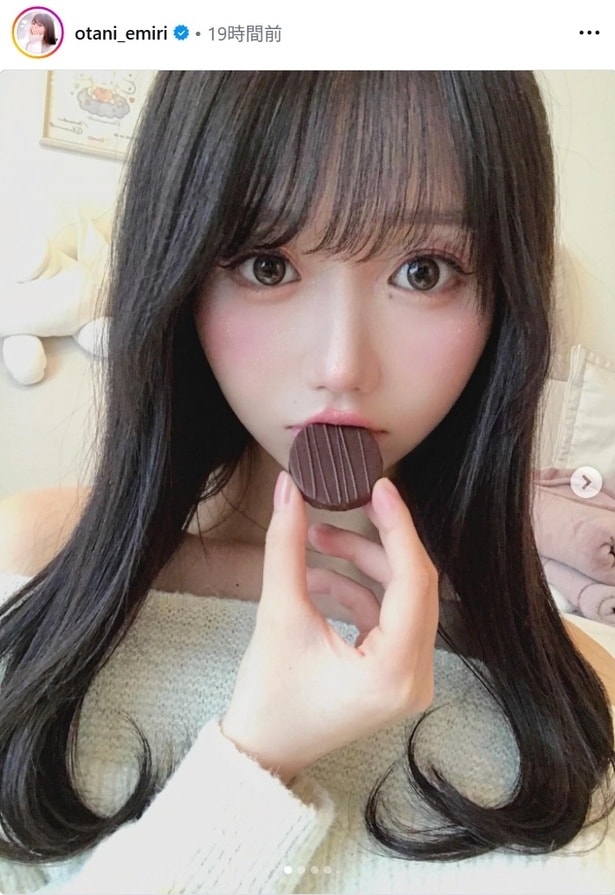 【写真】＝LOVE・大谷映美里、「お疲れ様」の労いの言葉とともに自撮り写真を公開