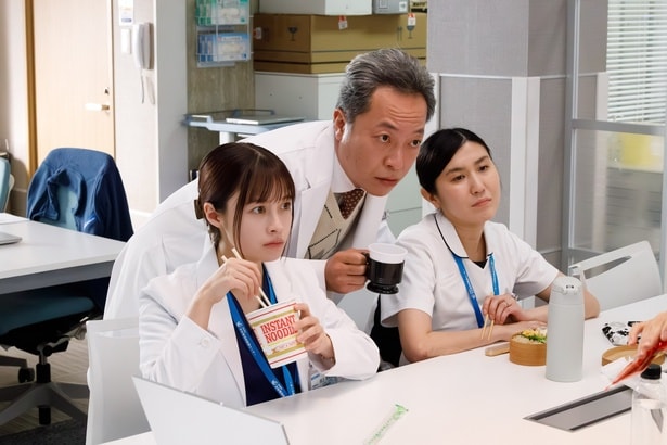 「ヤンドク！」第4話より