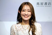 大沢あかね“風呂キャン界隈”に喝「何をキャンセルしてるんだ！」