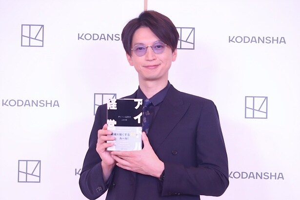 大倉忠義