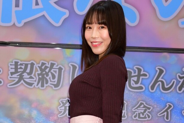 軟体グラドル・仲根なのか、トリマーとグラドルの二刀流に意欲 「当面はグラビアをメインに」