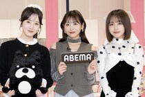 FRUITS ZIPPER・櫻井優衣＆なえなの＆本田紗来がMCを務める「恋髪」をテーマにしたオーディション番組がスタート