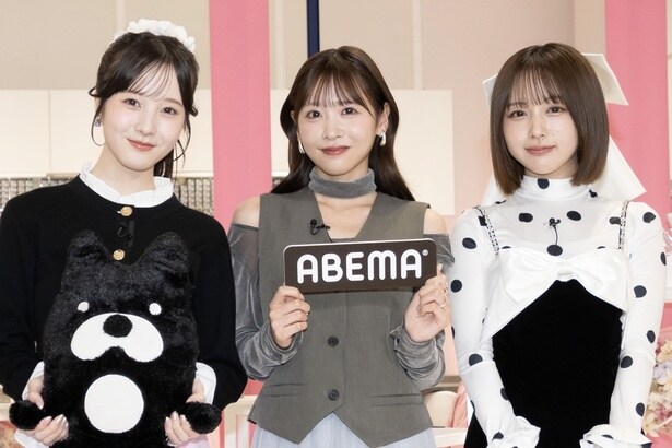 FRUITS ZIPPER・櫻井優衣＆なえなの＆本田紗来がMCを務める「恋髪」をテーマにしたオーディション番組がスタート