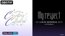 乃木坂46 『5thALBUM MEMORIAL LIVE「My respect」』DAY1＆DAY2を「ABEMA PPV」にて生放送決定