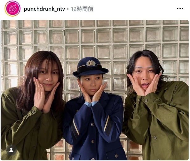 【写真】篠原涼子＆カルマ＆沢村玲(ONE N' ONLY)、お茶目ポーズがかわいい