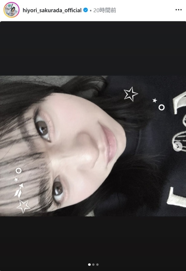 【写真】桜田ひより、首を傾げ口をとがらせる自撮り写真を公開