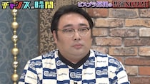 ビスケットブラザーズ・原田の「共演NGリスト」公開　人気女性タレントも「明るすぎて惨めな気持ちになる」とNG入り
