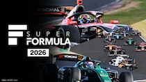 プレシーズンテストからチャンピオン誕生まで　「SUPER FORMULA 2026」、FODにて全セッションLIVE配信決定