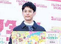 妻夫木聡、長年“妹”役の吉岡里帆からチョコをもらえずポツリ「結構長いですよ？僕たちの歴史は…」