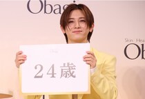 山田涼介、驚きの美肌　肌年齢の診断結果に大喜び「24歳です！使ってください(笑)」