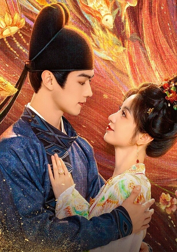 「子夜帰」より