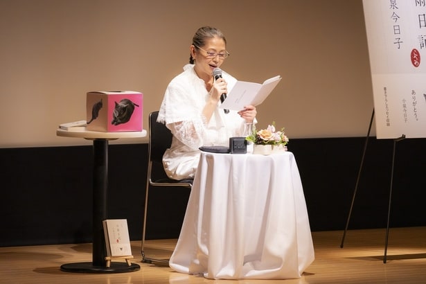 『新装版 小雨日記』刊行記念トークショー　より