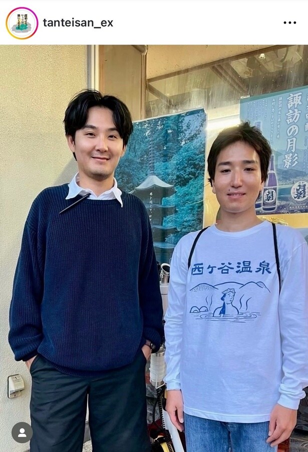 【写真】松田龍平＆三河悠冴、笑顔のツーショット