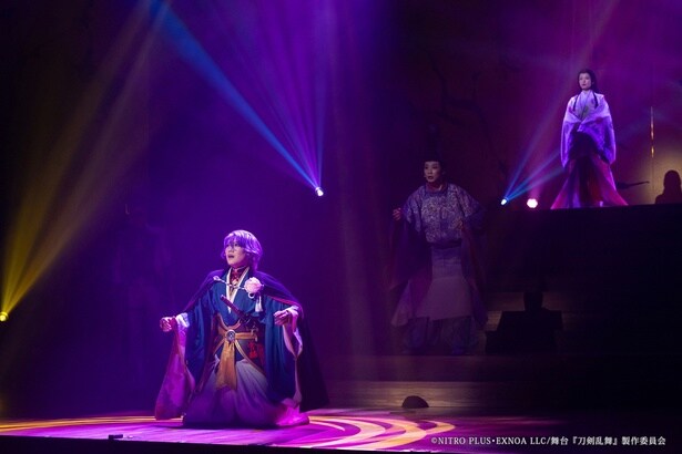 舞台「刀剣乱舞」禺伝 矛盾源氏物語~再演~より