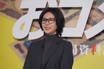 松嶋菜々子&堀内敬子ら、自然な笑顔が素敵な“居酒屋”ショットに「菜々子さん綺麗」の声＜おコメの女＞