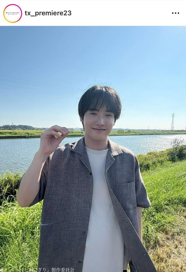 【写真】赤楚衛二の爽やかすぎる笑顔に「飴のCMみたい」の声