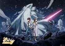 「新機動戦記ガンダムW」30周年記念ウィンタービジュアル解禁　置鮎龍太郎らの新規オーディオコメンタリー参加キャストの写真も公開