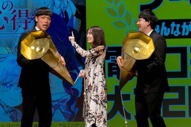 コミックシーモア「みんなが選ぶ!!電子コミック大賞2026」授賞式の様子