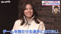 なでしこ新星・松窪真心を岩渕真奈が絶賛「ゴールへの気持ちが強いぶん、誰よりも反応が早い」＜ABEMAスポーツタイム＞