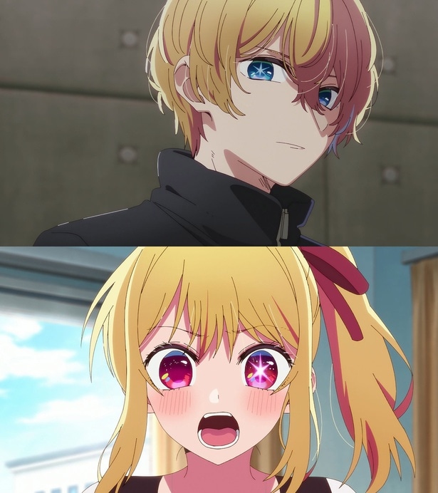 【2月5日(木)は「ふたごの日」】『【推しの子】』「鬼滅の刃」『Re:ゼロ』ほかABEMAで見られる“ふたごが活躍するアニメ3選”