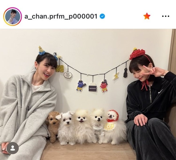 【写真】Perfumeあ~ちゃん、妹の西脇彩華と共に青鬼、赤鬼に扮する2ショット