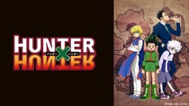 アニメ「HUNTER×HUNTER」キメラアント編(後半)＆選挙編、計43エピソードがTVerにて順次配信開始