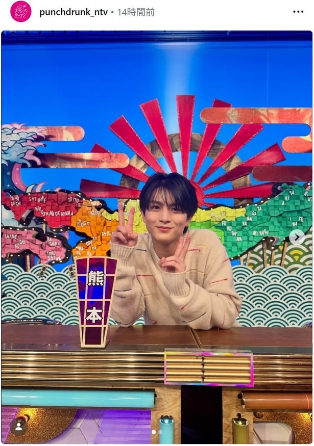 【写真】超特急・柏木悠、ベージュニットのかわいいオフショットに反響