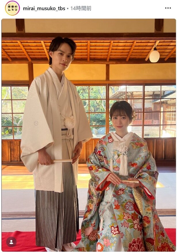 【写真】和装姿がお似合いすぎる志田未来＆兵頭功海