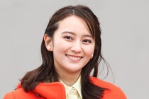 岡田結実、「第一子を出産しました」と報告　初孫誕生の岡田圭右からも祝福の声