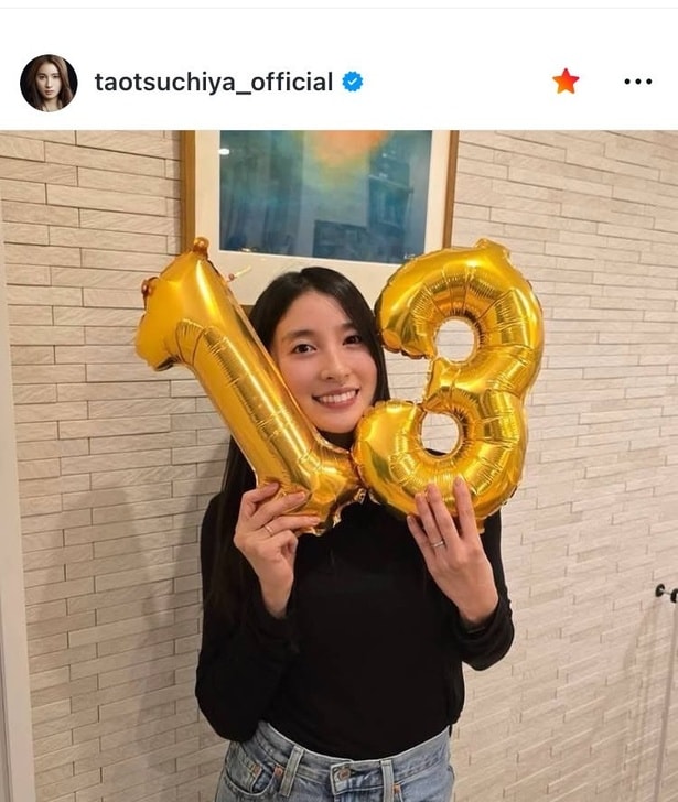 【写真】31回目の誕生日…土屋太鳳、ファンミーティングもしたいと抱負を綴る長文の投稿