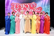 Snow Manがパリコレ経験者の伊藤英明とコーディネート対決　テーマは「国民的ドラマ・映画のファッションを俺流アプデ 冬のデートコーデ」＜それスノ＞