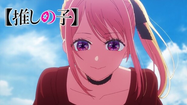 「【推しの子】」第3期