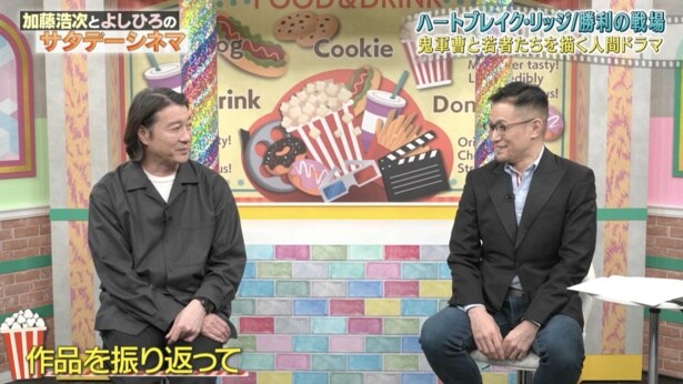 不器用な優しさと世代間の衝突…「ハートブレイク・リッジ/勝利の戦場」が今なお刺さる理由<サタデーシネマ>