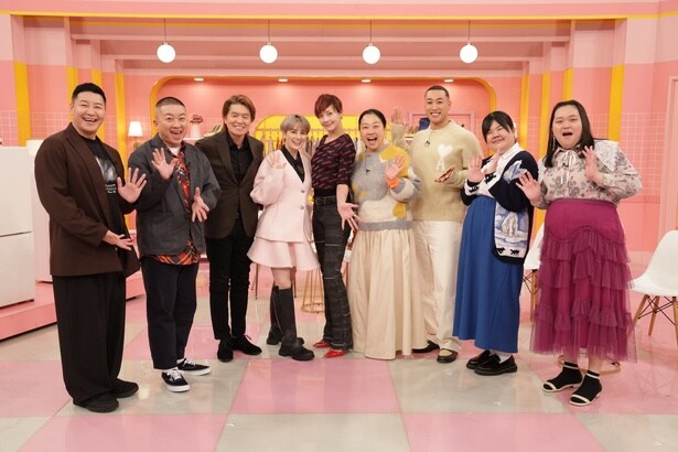 (左から)長田庄平(チョコレートプラネット)、松尾駿(チョコレートプラネット)、ヒロミ、ホラン千秋、土屋アンナ、いとうあさこ、関口メンディー、あんり(ぼる塾)、田辺智加(ぼる塾)